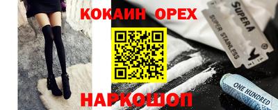 Альфа ПВП Будённовск