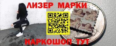 Альфа ПВП Будённовск