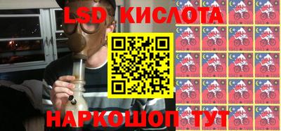 соль курить ск Бузулук
