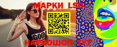 Альфа ПВП Будённовск