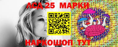 Альфа ПВП Малоярославец
