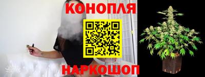 соль курить ск Бузулук