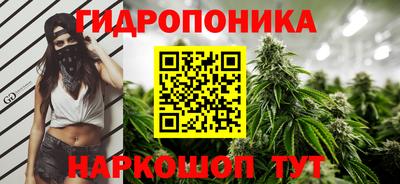 герыч Малгобек