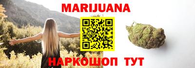 Альфа ПВП Будённовск