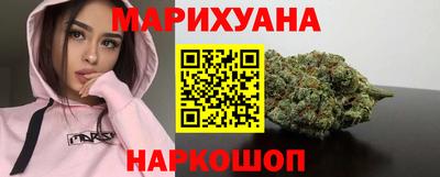 соль курить ск Бузулук