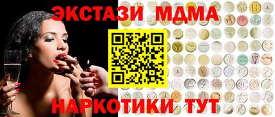 Альфа ПВП Будённовск