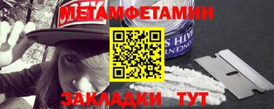 Альфа ПВП Будённовск