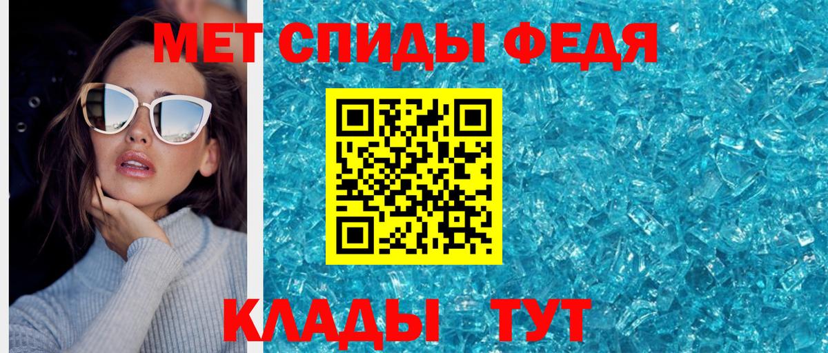 ТГК Геленджик